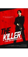 The Killer (2022 - VJ Junior - Luganda)